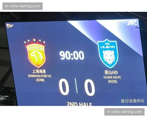 日本足球在亚冠赛场展现统治力 三队包揽前三反映联赛整体强度