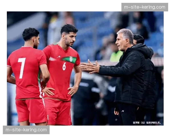 伊朗亚洲球队韧性十足 G组出线名额面临埃及强力竞争